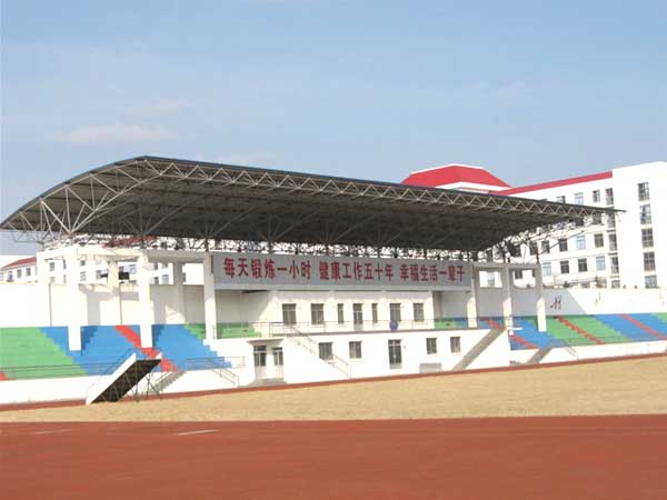 萧县操场看台网架工程