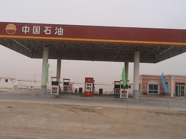 萧县中石油加油站